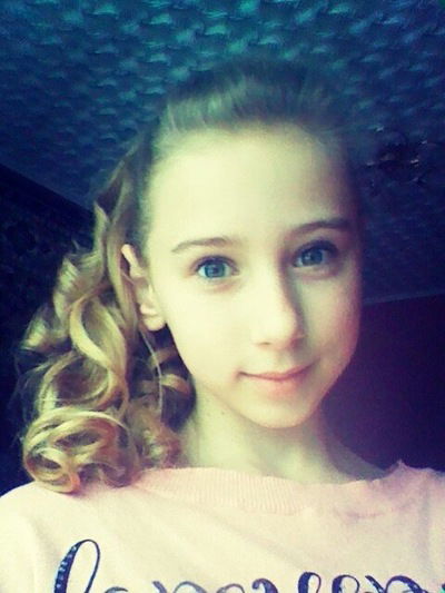 Ксюша Касперович