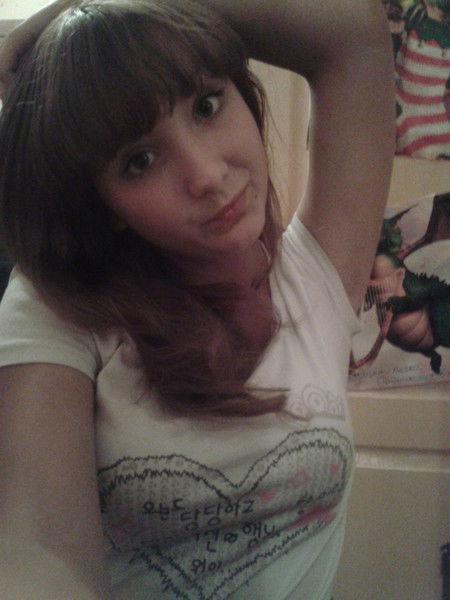 .*голубоглазая Я*.