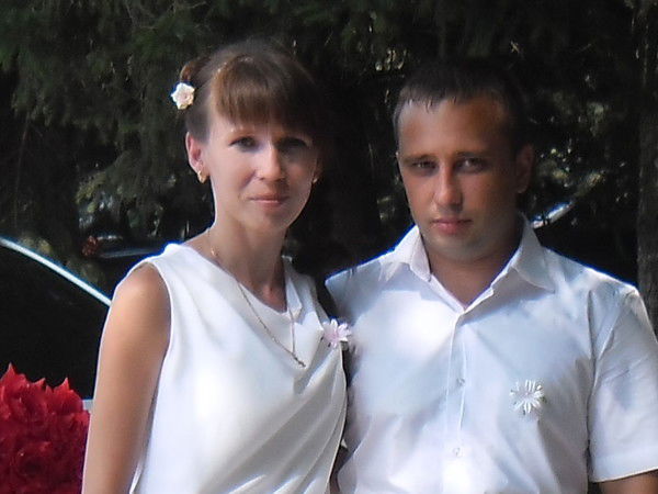 Сергей И Ольга Веремчук