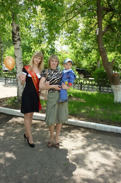 Татьяна Татьяновна