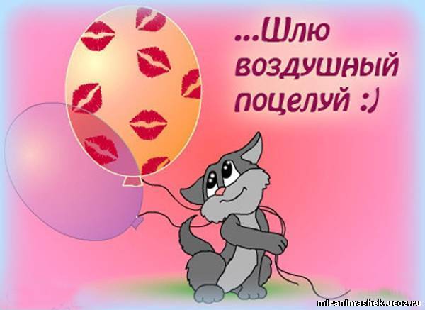 Наталья Колесова