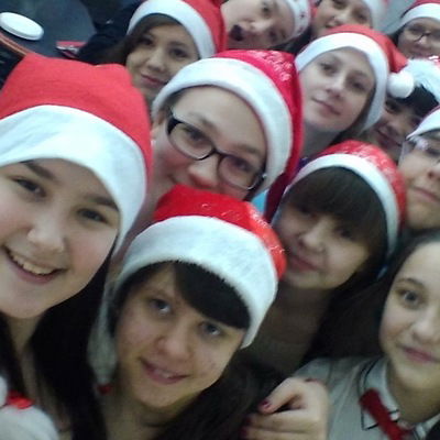 Диана Селина