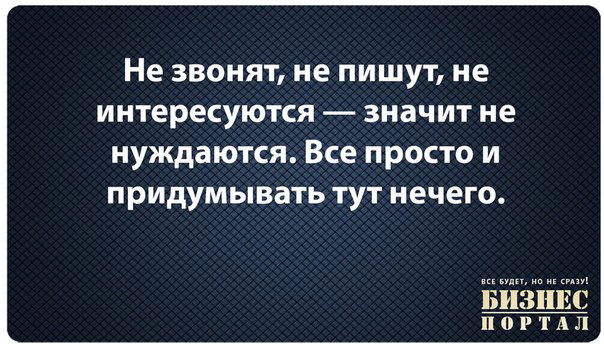 Николай Савеленко