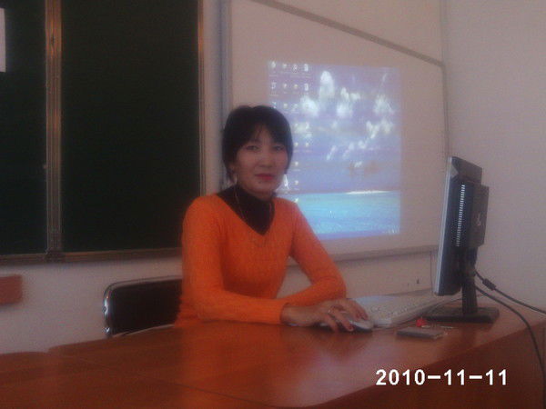 Айгерим Супыгалиева