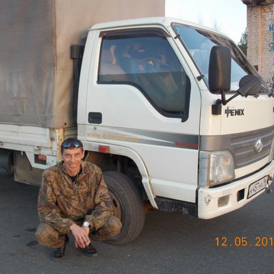 Александр Гущин