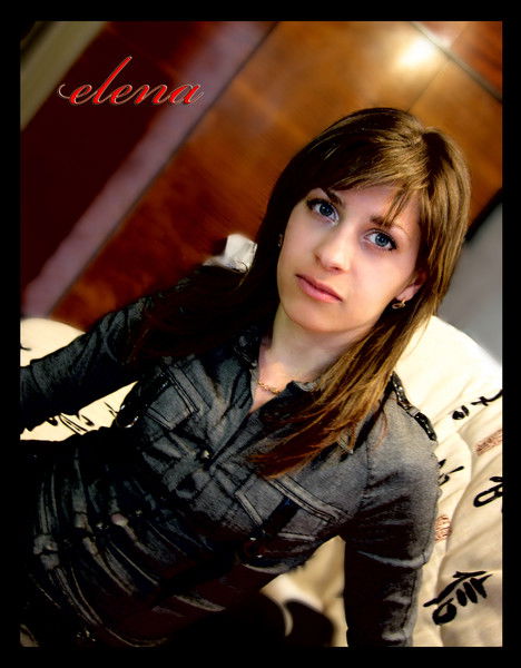 Елена Погосян