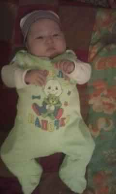 **гуля**болот** Нарбаева