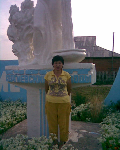 Гульнар Тугамбаева