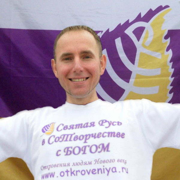 Николай Глушенко-Буторин