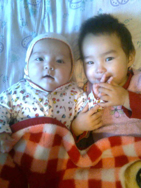 Жанаргул Утегенова