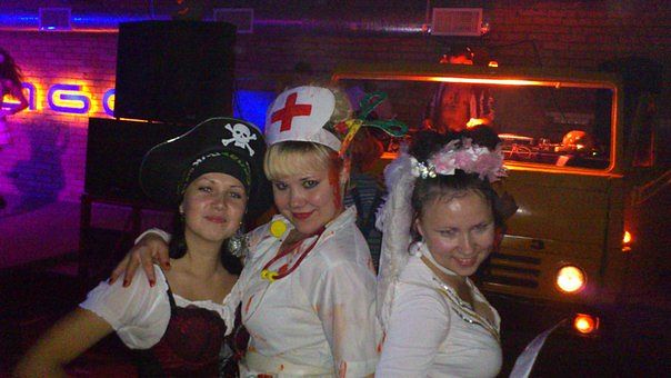 Екатерина Иванова