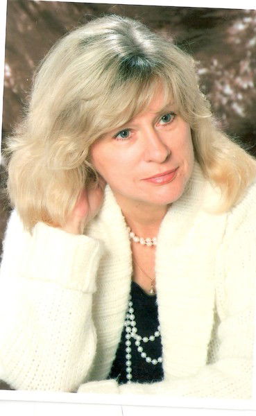 Марина Рябцева