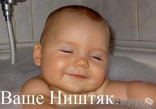 Олег Кушнир