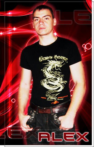 Александр Птицын