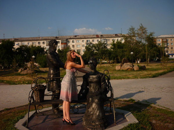 Ольга Вашутина(Базаркина)