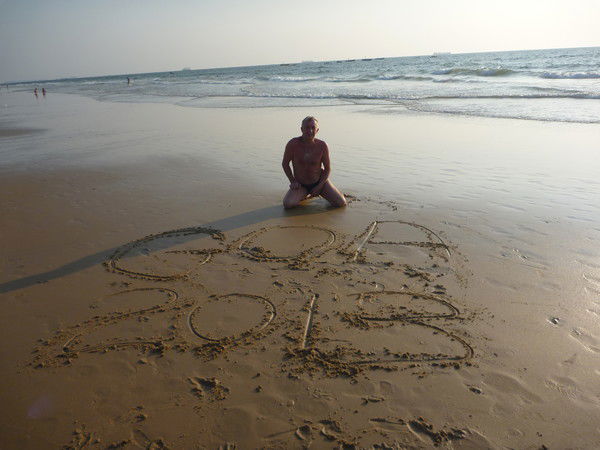 Виктор Филатов