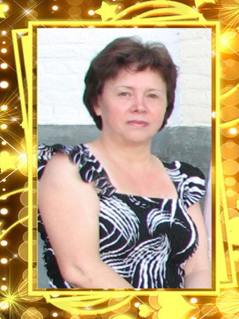 Наталья Коноваленко