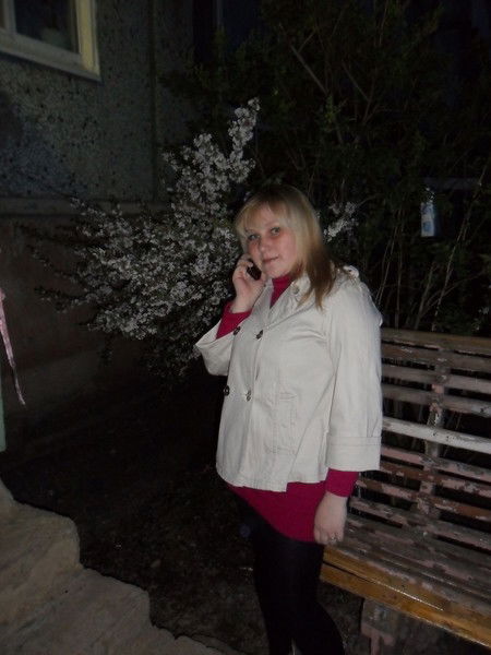 Регина Татаринова