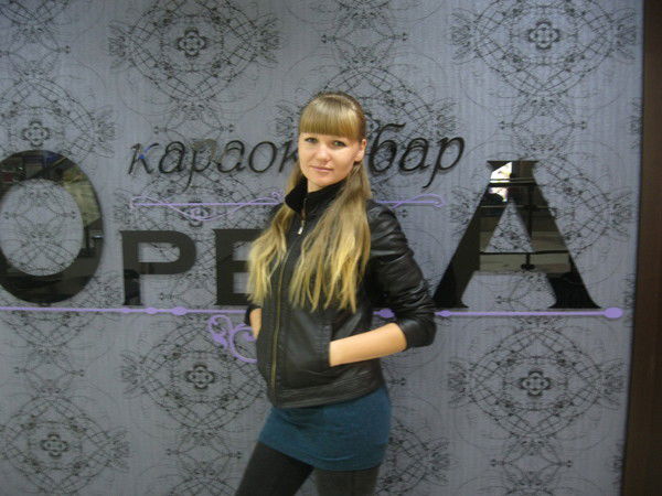 Просто Светик