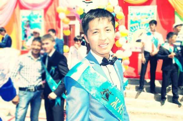 Ерканат ........