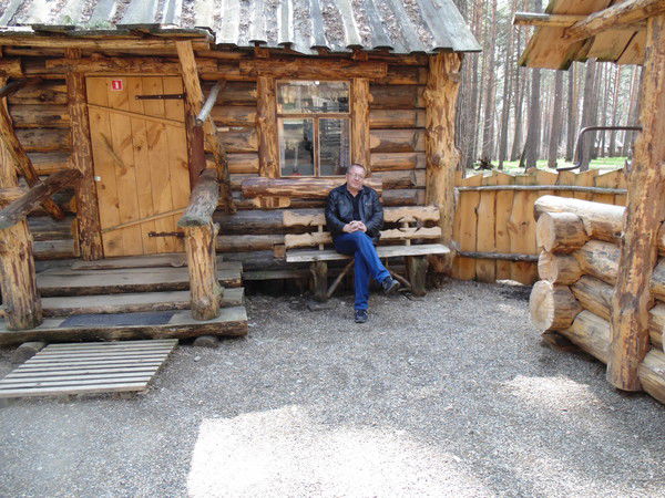 Александр Умнов