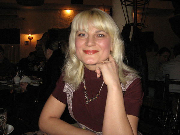 Руслана Миськевич