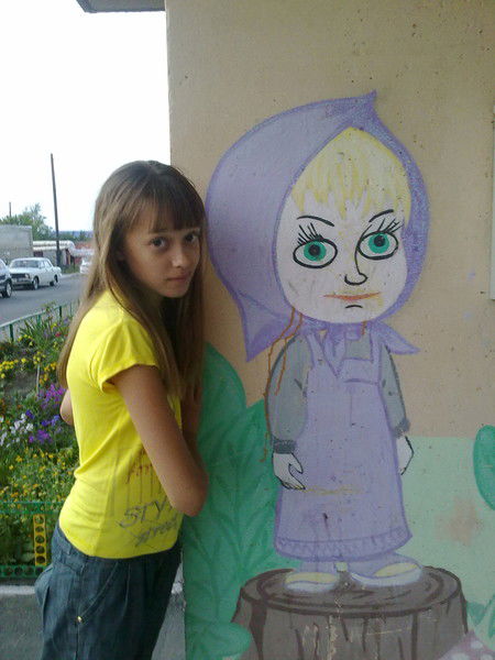 Полина Старцева