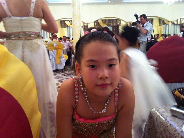 Аружан Бадашева