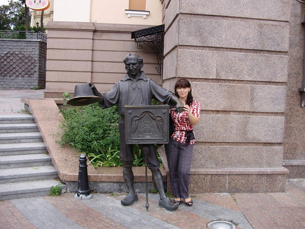 Ольга Кудла