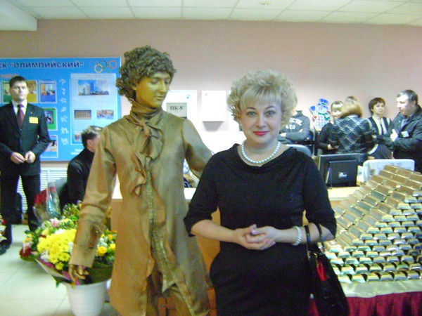 Ольга Ольга