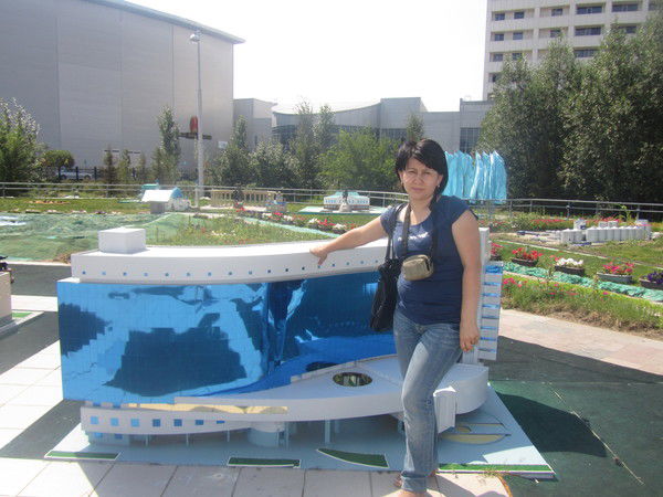 Акнур Бегимбетова