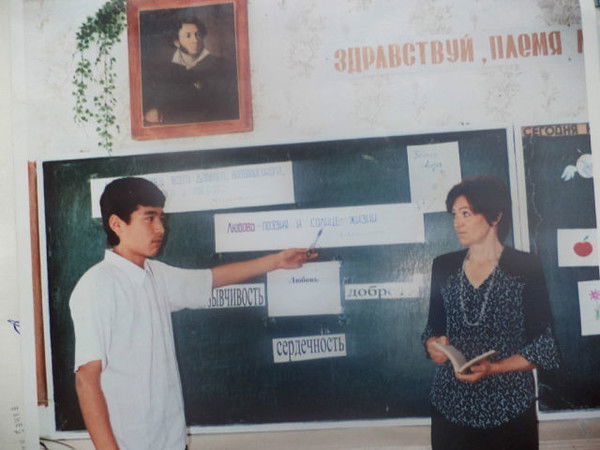 Татьяна Метелица