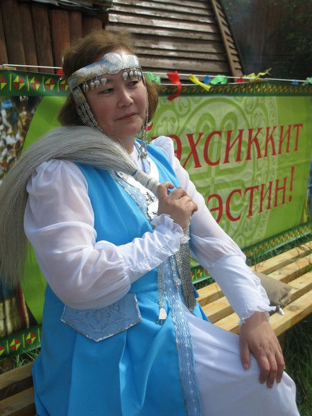 Изабелла Семенова