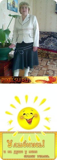 Надежда Воронцова