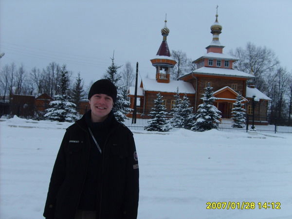 Александр Ярополов