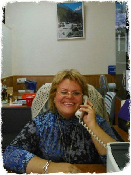 Елена Калыгина