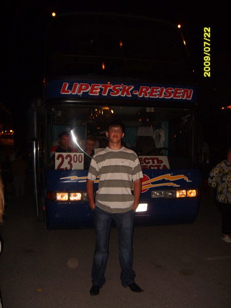 Женя Сулейманов