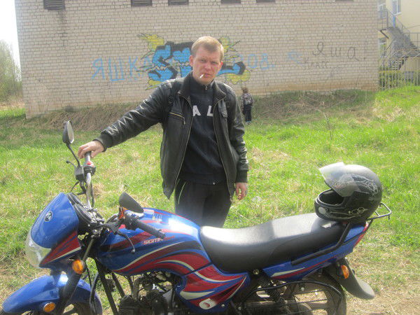 Андрей Иванов