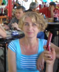 Марина Хачатрян