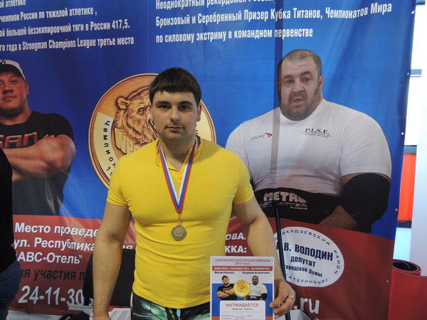 Кирилл Федосеев