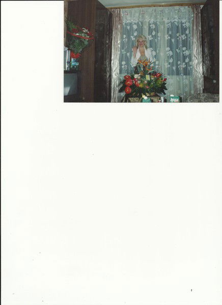 Ирина Шершова