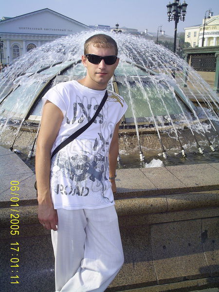 Сергей Улыбин