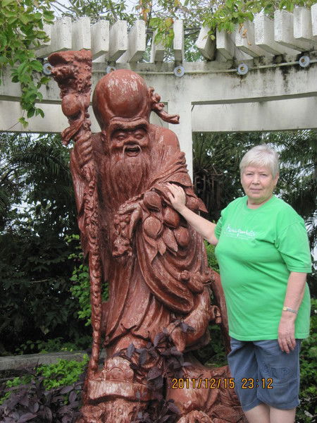 Светлана Арсеньева