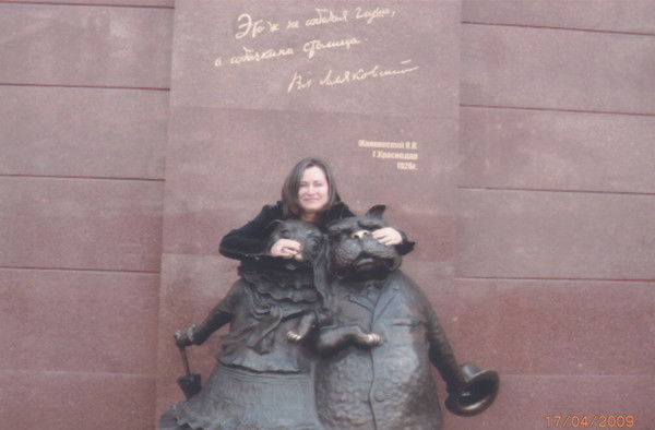 Людмилаа Белоусова