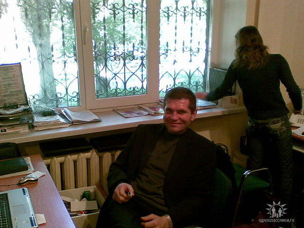 Василий Немич