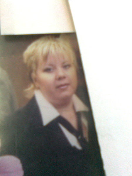 Светлана Башлыкова