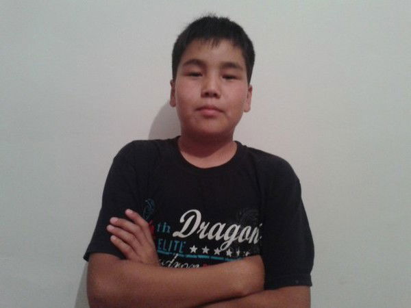 I Love You Atyrau Id207135142