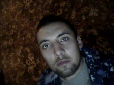 Ххххх Ххххххх