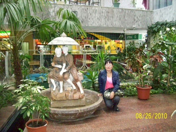 Эмма Сарыглар