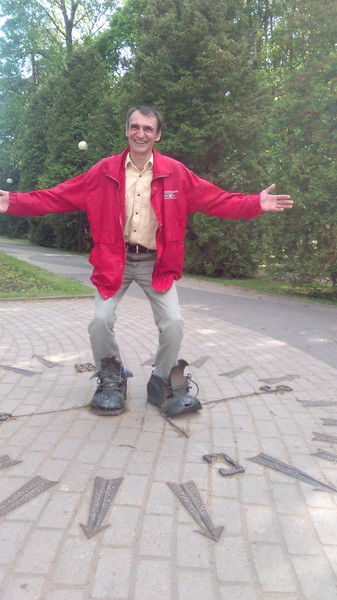 Николай Елисеев